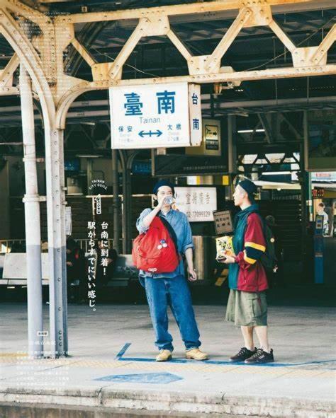 טאינאן Dock Inn可包棟民宿 מראה חיצוני תמונה